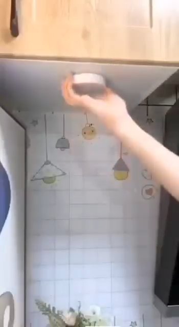 Motion Sensor Light