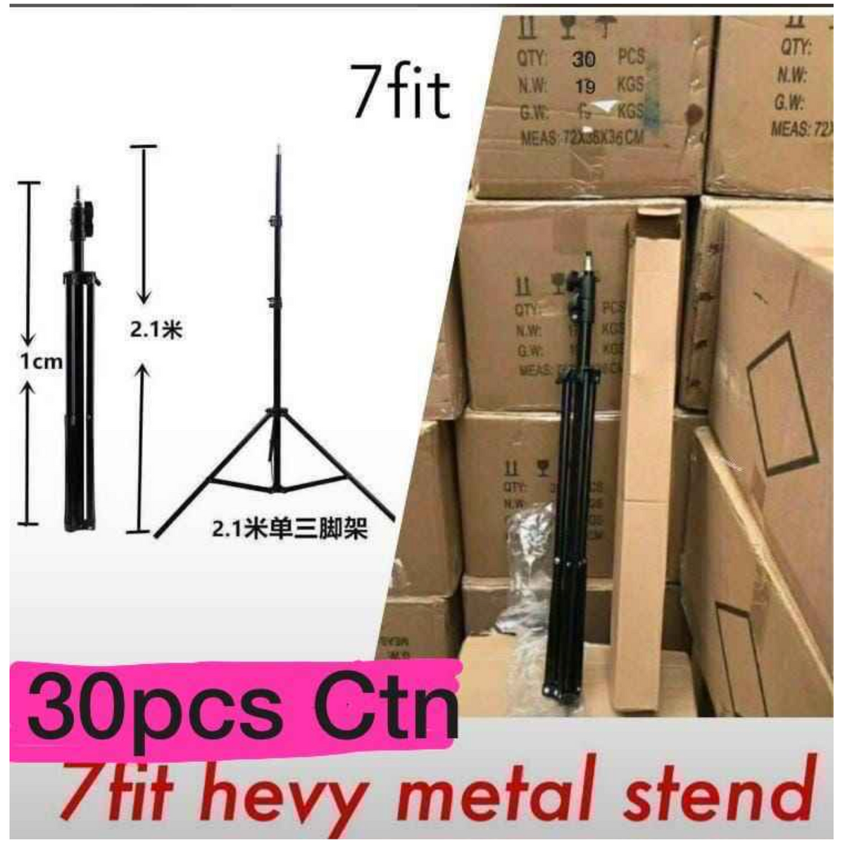 7 Feet Tripod Heavy Metal