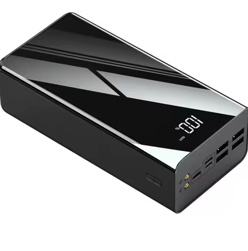 High Capacity Portable Power Bank - 50,000mAh