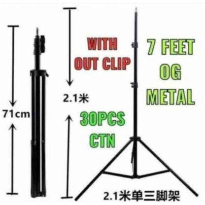 7 Feet Tripod Heavy Metal